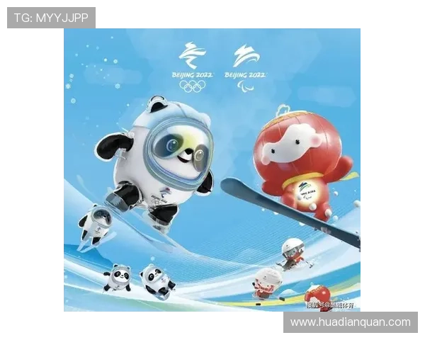 亚运会文化介绍英语世界杯体育论坛