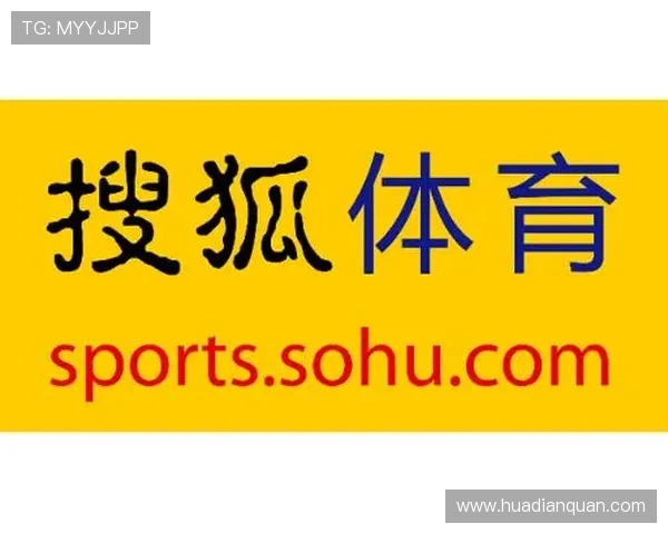 中超联赛搜狐体育录像、（搜狐体育中超联赛新闻）sports